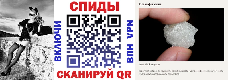 Amphetamine Premium  Николаевск-на-Амуре 