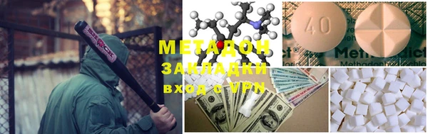 дмт Алексеевка