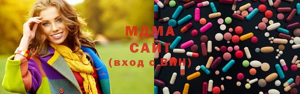 СК Алзамай