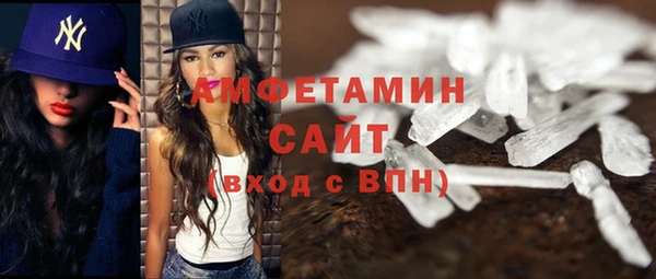 СК Алзамай