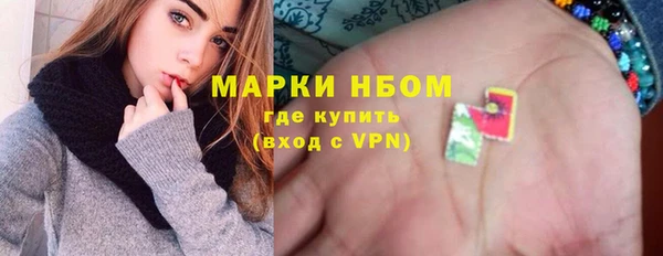 СК Алзамай