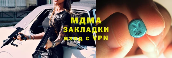 СК Алзамай