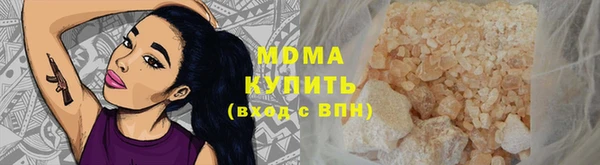 дмт Алексеевка