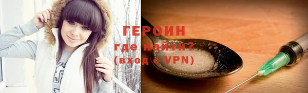 амф Няндома