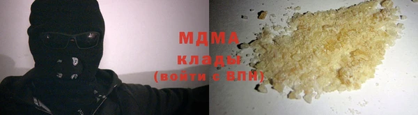 гашишное масло Алексин