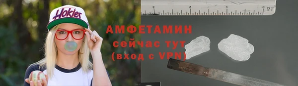 дмт Алексеевка