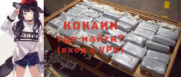 СК Алзамай