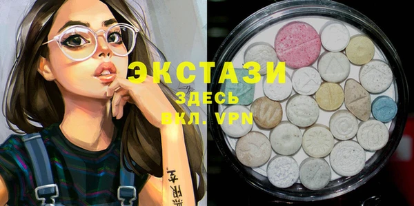 дмт Алексеевка