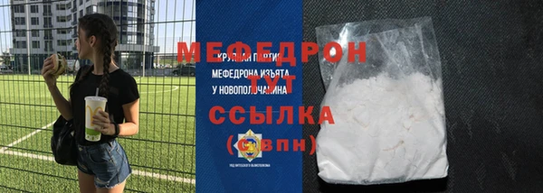дмт Алексеевка