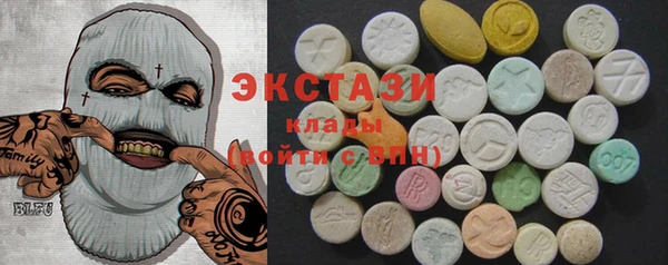 СК Алзамай