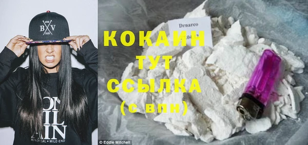 не бодяженный Нягань
