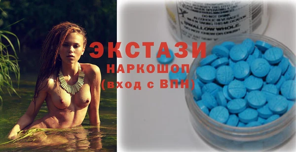 дмт Алексеевка