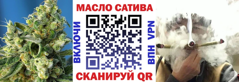 закладка  Николаевск-на-Амуре  OMG ССЫЛКА  ТГК концентрат 